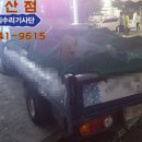 서창열쇠