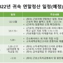 강세무회계