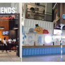 굿프렌즈 이미지