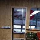 반야당구장 이미지