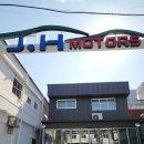 진성카전문정비 이미지