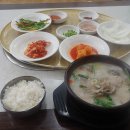 참순대식당 이미지
