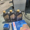 공임나라사상점 이미지