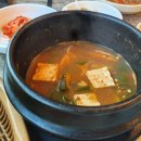 촌돼지 명가 이미지