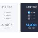 판다컴퓨터 이미지