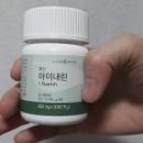 주식회사 아이랩