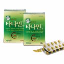 (주)킴스메디컬 | [Meniere’s disease | 메니에르병] 메니에르병 치료 약물, 부작용과 주의사항에 관하여 -3 | 보나링...