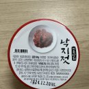미촌상회