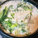신 운현궁한방삼계탕 | 보양식 맛집- 장군한방삼계탕- 매일 아침 신선한 생닭으로 조리하는 한방삼계탕 &amp; 들깨삼계탕 체험 후기