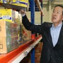 지에스리테일물류센터 이미지