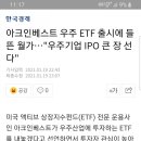 (주)가인상사 이미지