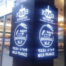 밀크프랑스베이커리