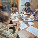 원금경로당 이미지