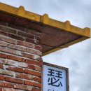 카페헤이슬 이미지