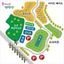 포천농협주유소 이미지