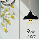 하이오커피진해남문점