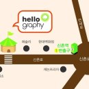 씨제이올리브영신촌 이미지