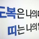 한국파워점핑클럽태권도 이미지