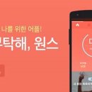 옐로우디자인스튜디오 - 의정부시 진등로 16 | 옐로우디자인스튜디오