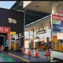 중마세차장 네이버블로그