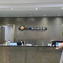 대한건강 이미지