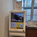 보네르아샤 산후조리원 | 강서구 보네르아샤 산후조리원 후기