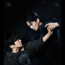 연극 언체인 | 손유동 최석진 후기, 내용 해석, 예스24스테이지 2관 J열 시야