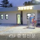 하방천변길 이미지