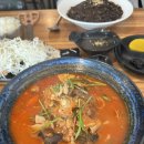 모산짬뽕가게