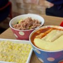 신전떡볶이 | 모란역 분식 맛집 추억의 신전떡볶이 방문 후기 (+메뉴)