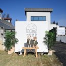 글램펜션(2) 이미지