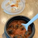 한스부대찌개 | 26년 연시 한국 일상 :: 아바타 불과재, 남영 한식주점 옥토, 안국 나들이로 온6.5, 도쿄로 컴백