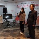 송이경로당 이미지