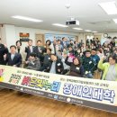 누리장애인자립생활센터 이미지