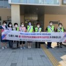 도화2,3동 행정복지센터 이미지