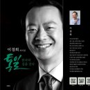 진애드
