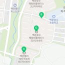 파리바게뜨 백운밸리점 이미지