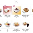 카페텅 - 서산시 한마음5로 9 | 카페텅