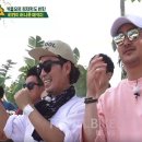 (주)트래블패키지 이미지