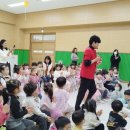 동남어린이집 이미지