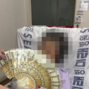 수원시 팔달구 팔달문로175번길 이미지