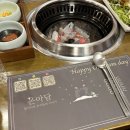 이조본가 이미지