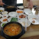 남원추어탕부뚜막
