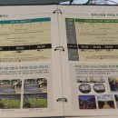 으뜸50안경 대구죽곡점 이미지