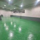 김도경 공인중개사사무소 이미지