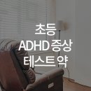 채움정신건강의학과의원 이미지