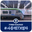 진건우회로63 이미지