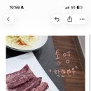 무전2길 이미지