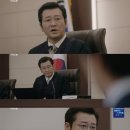 곽민석 카카오 검색결과
