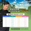 사임당로17길 91 이미지